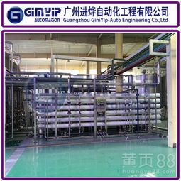 工业自动化控制系统电柜与PLC控制系统成套 设计、安装与调试全流程解析