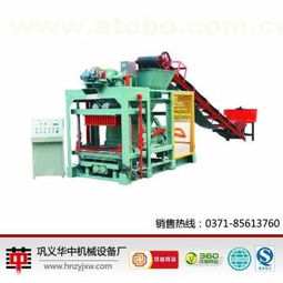 工业自动化设备价格与厂家选择指南 巩义市站街华中机械设备厂热卖促销解析