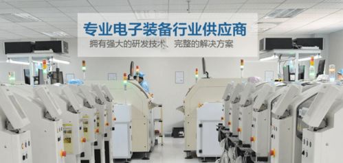 德森精密 高效领跑，塑造工业自动化新标杆