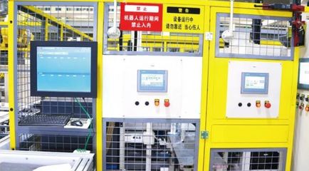 智造未来 宗申首个工业4.0全智能生产线引领制造变革